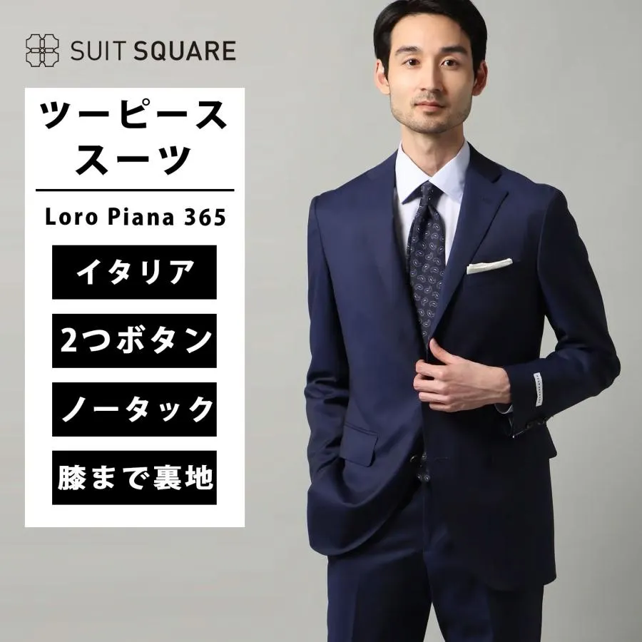 リピート多数 在庫あり 0641241-da [0641241-da]