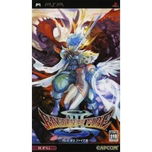 【中古】【未使用】ブレス オブ ファイア III - PSP