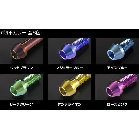 あす楽対応 MLELY01FN6I 型番:MLELY01FN6I