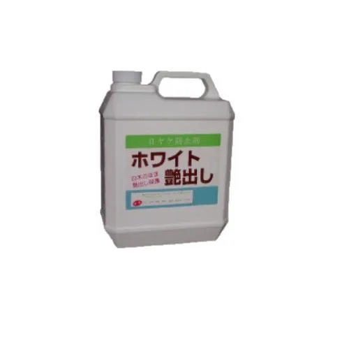 今季注目 あす楽対応 MH87BP0U0KU 型番:MH87BP0U0KU
