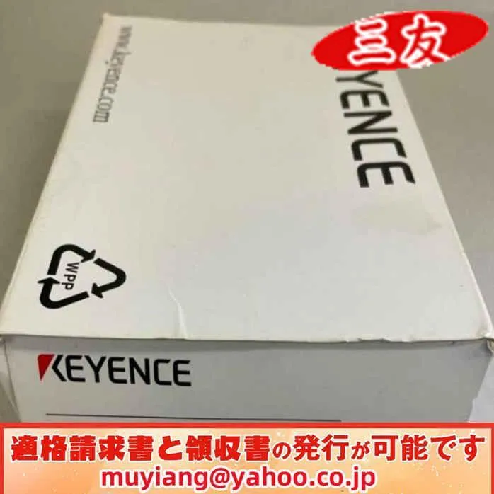 新品 未使用 SJ-C10U 10pin I/O