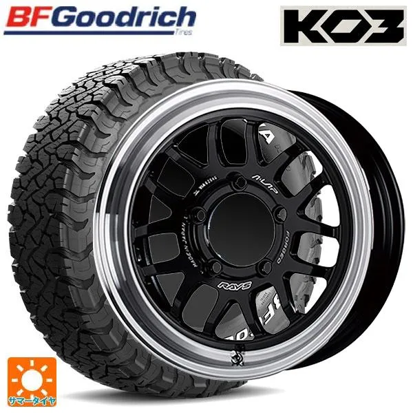 送料無料 サマータイヤホイール 4本セット 175/80R16 92S BFグッドリッチ オールテレーン TA KO3 ホワイトレター 正規品 レイズ