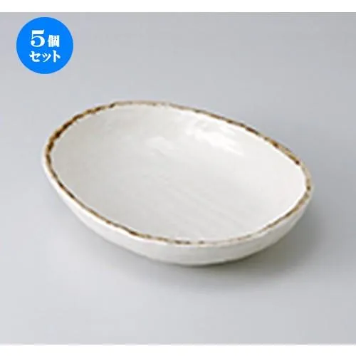 5個セット 多用皿 吉野盛鉢（大） ［ 22.3 x 17.5 x 5cm ］ 【 料亭 旅館 和食器 飲食店 業務用 】