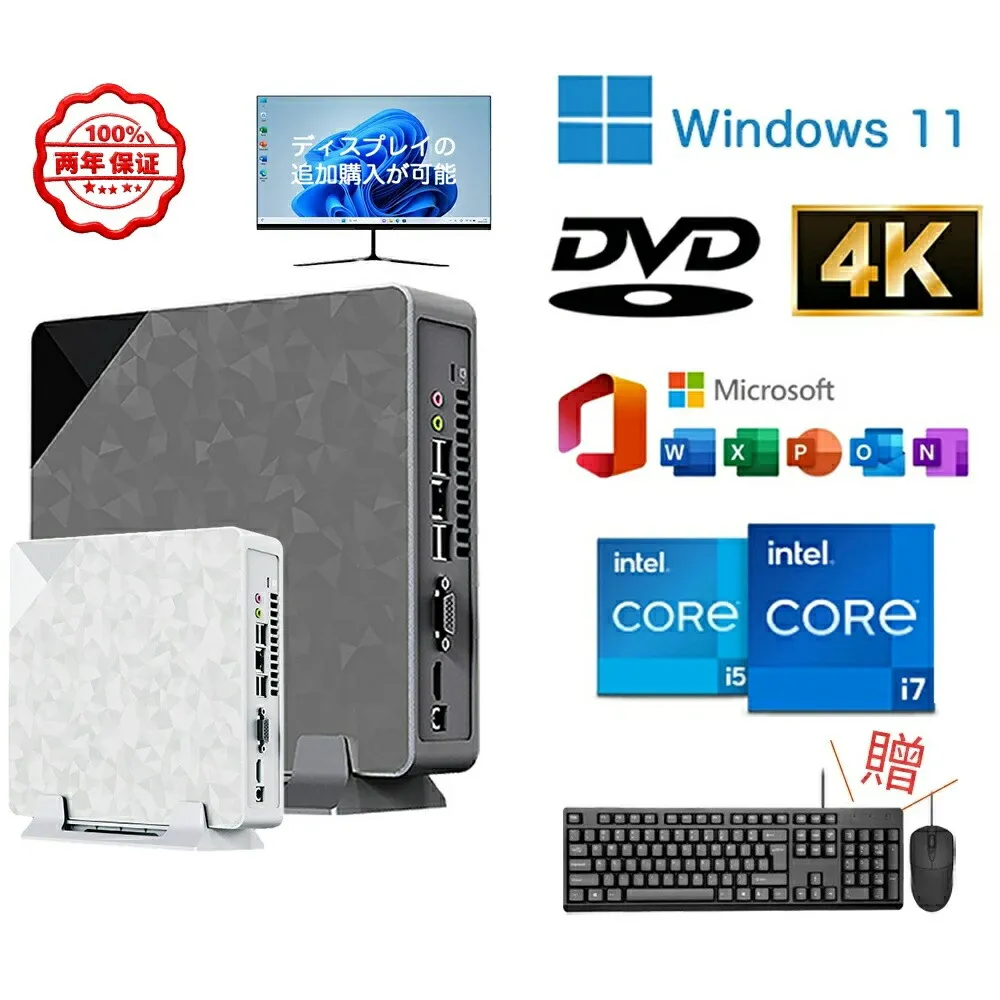 圧倒的人気 【即日発送】 MCWVVGX4A4J 型番:MCWVVGX4A4J