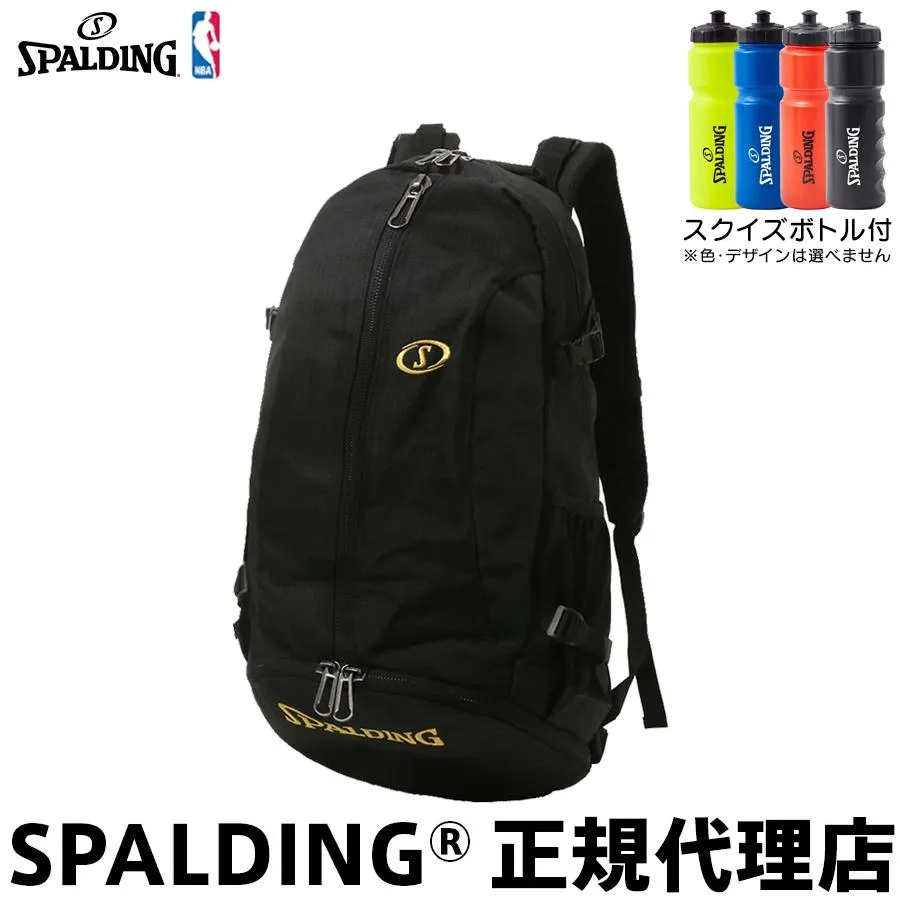 スクイズボトル付 バスケットボール バックパック リュック CAGER ケイジャー ゴールド 40-007GD SPALDING スポルディング