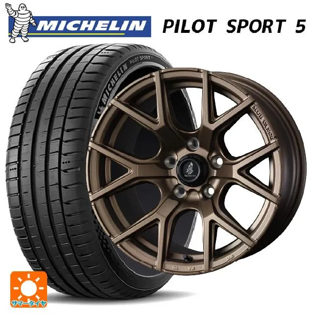 送料無料 サマータイヤホイールセット 225/40R18 92Y XL ミシュラン 正規品 パイロットスポーツ5 ウェッズ マッドヴァンス SD 18