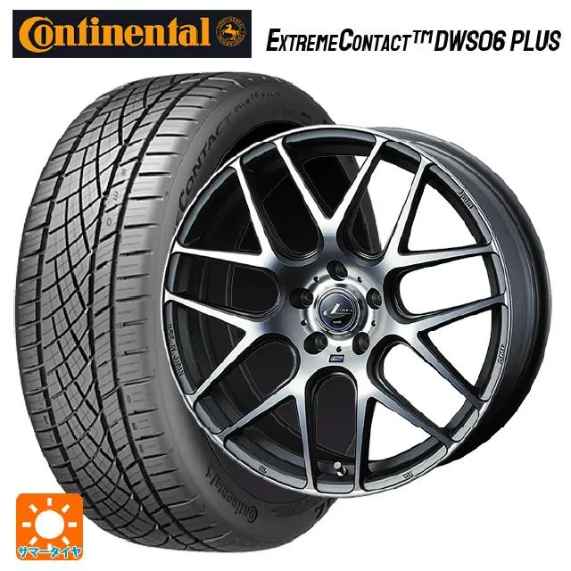 トヨタ GRヤリス(PA系)用 235/40R18 95Y XL コンチネンタル エクストリームコンタクト DWS06プラス 正規品 レオニス ナヴィ