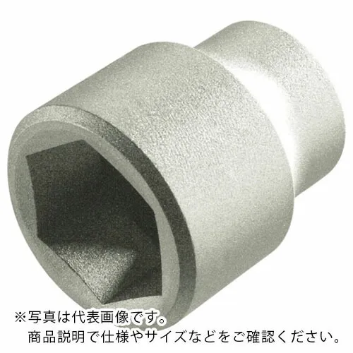 Ampco ( スナップオン・ツールズ ) 防爆ディープソケット 差込み19.0mm 対辺55mm ( AMCDW-3/4D55MM ) スナップオン・ツールズ(株) 【メーカー取寄】
