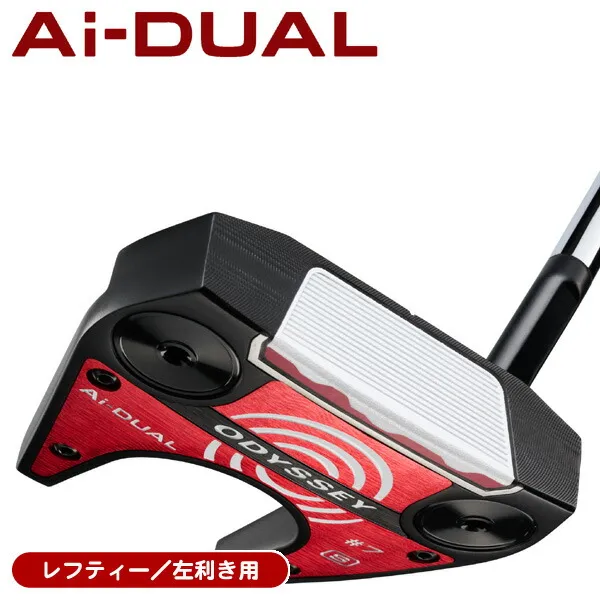 最大10%OFFクーポン発行中【05/02～05/08】 レフティー オデッセイ Ai-DUAL #7 S パター 左利き用 2026年モデル