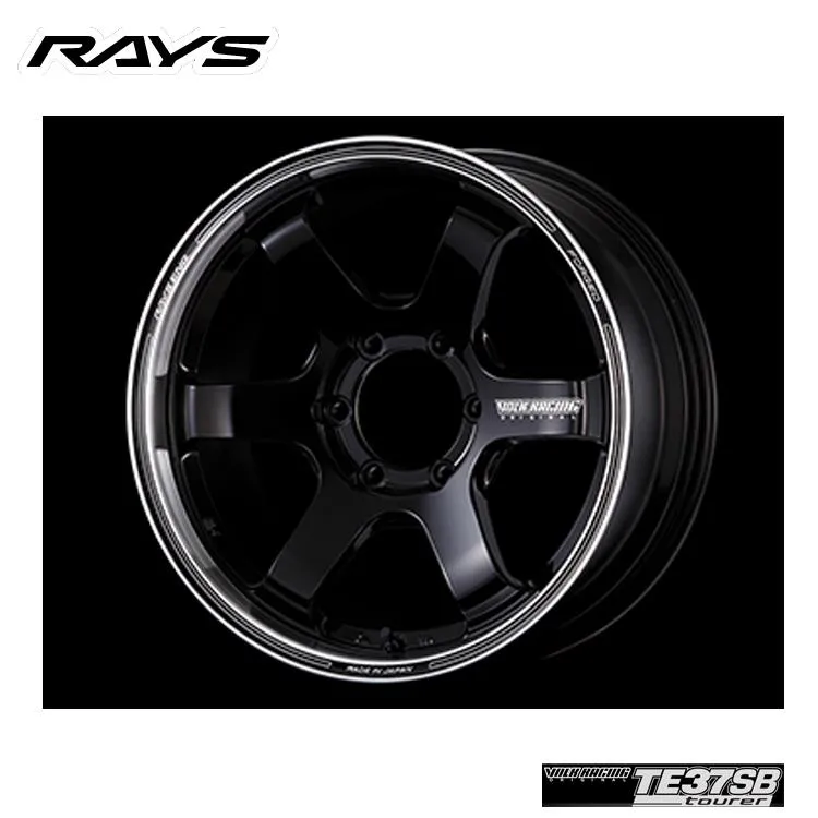 17インチ 6H139.7 6.5J 6.5J+37 6穴 ホイール 【1本単品 新品】 ブラック/リムDC(BD) VOLK RACING TE37SB TOURER  送料無料 レイズ