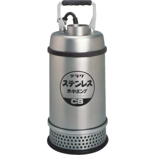 寺田ポンプ CS-400T 50HZ ステンレス水中ポンプ SUS304