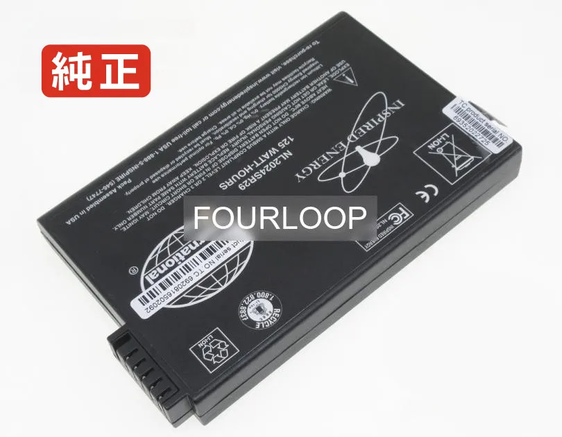 【純正】Devetron dewe-571f 14.4V 95Wh other ノート PC ノートパソコン 純正 バッテリー 電池