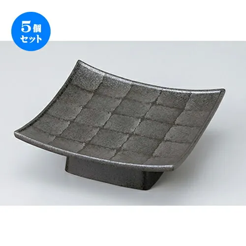 5個セット☆ 向付特選 ☆ 炭化銀彩市松高台向付 ［ 17 x 17 x 6cm ］ | 人気 おすすめ 食器 業務用 飲食店 カフェ うつわ 器 おしゃれ かわいい ギフト プレゼント 引き出物 誕生日 贈り物 贈答品 食器セット