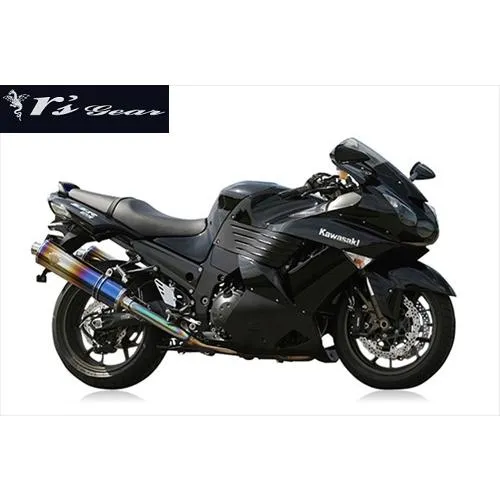送料無料 アールズギア 06-07年 ZZR1400用 マフラー ワイバン ツイン オーバルDB WK09-02OD