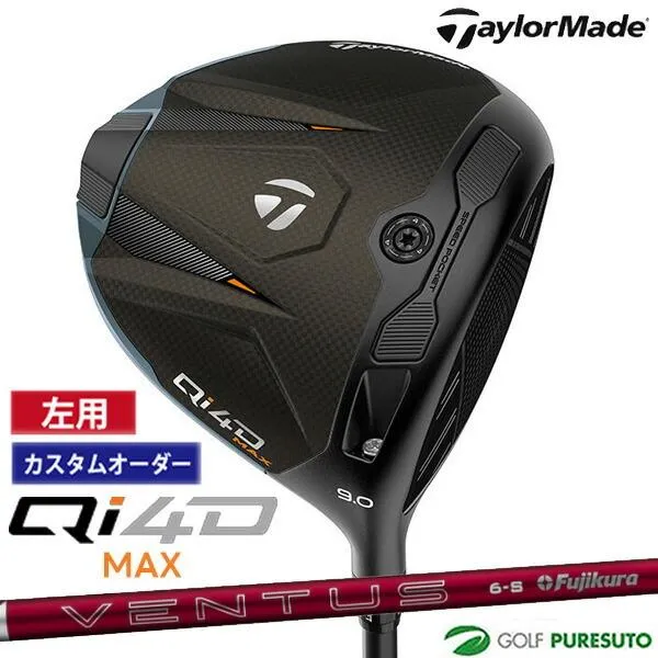【カスタムオーダー】レフティー テーラーメイド Qi4D MAX ドライバー  24 VENTUS RED カーボンシャフト 2026年モデル[1月29日発売予定]【■Ti■】