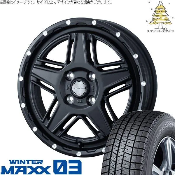 モコ ゼスト パレット ミラ 165/50R15 スタッドレス | ウィンターマックス03 \u0026 マッドヴァンス07 15インチ 4穴100