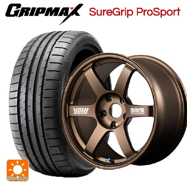 送料無料 サマータイヤホイール 4本セット 245/40R18 97Y XL グリップマックス シュアグリップ プロスポーツ ブラックレター レイズ
