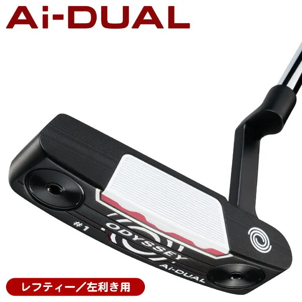 最大10%OFFクーポン発行中【05/02～05/08】 レフティー オデッセイ Ai-DUAL #1 パター 左利き用 2026年モデル