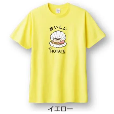 ふるさと納税 紋別市 キモホタテグッズ(Tシャツ Mサイズ イエロー・ペーパーホルダー・シール)