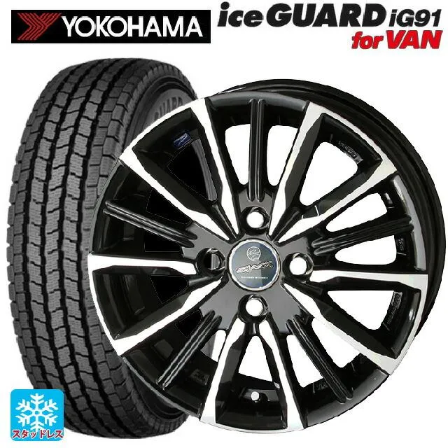 送料無料 スタッドレスタイヤホイールセット 2025年製 155/80R14 88/86N ヨコハマ アイスガード IG91 for VAN 共豊 ス