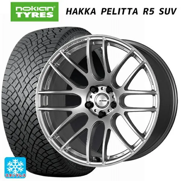 ニッサン エクストレイル(33系)用 255/45R20 105T XL ノキアン ハッカペリッタR5 SUV エモーション M8R