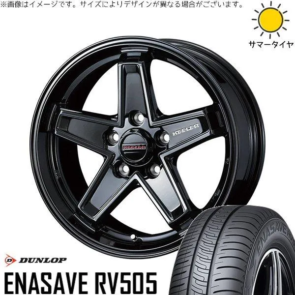 プリウスα 215/50R17 ホイールセット | エナセーブ RV505 \u0026 キーラータクティクス 17インチ 5穴114.3