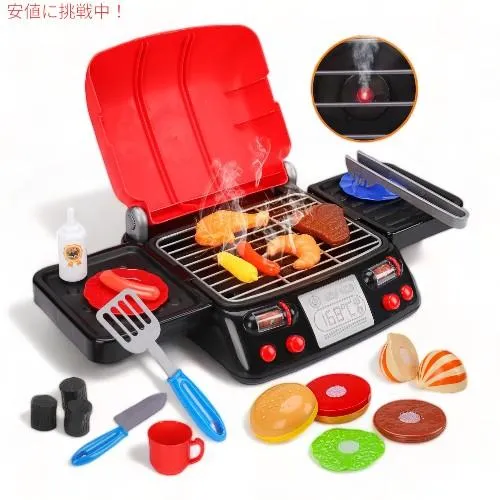 【並行輸入品】AugToy アウグトイ キッチンプレイセット バーベキュー グリル ごっこ遊び キッズ アメリカンなおもちゃ Kids Play Food Grill with Prete