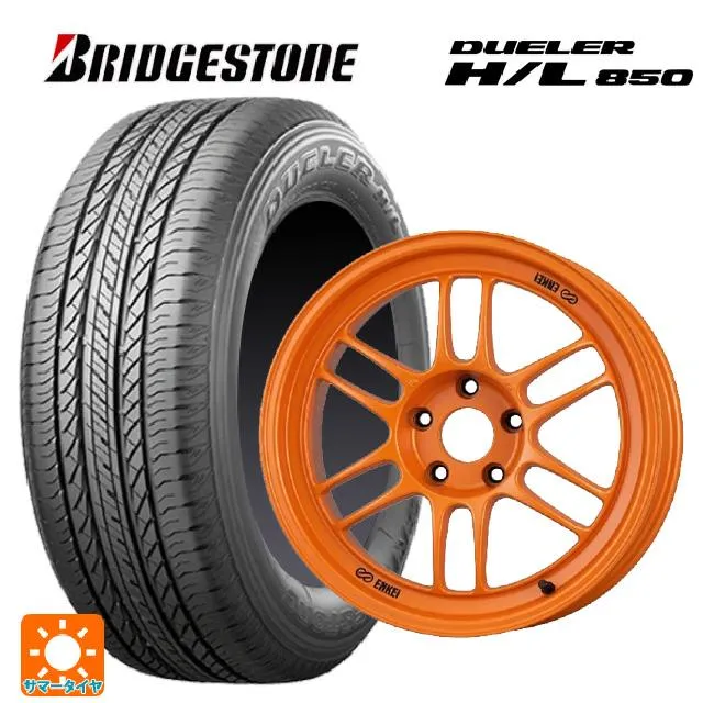 送料無料 サマータイヤホイール 4本セット 225/55R18 98V ブリヂストン デューラー HL850 正規品 エンケイ レーシング RPF1