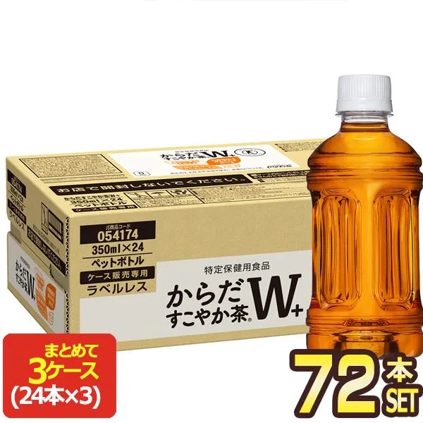 リピート多数 本日発送  【MQ4RGWM0E3G】 限定デザイン