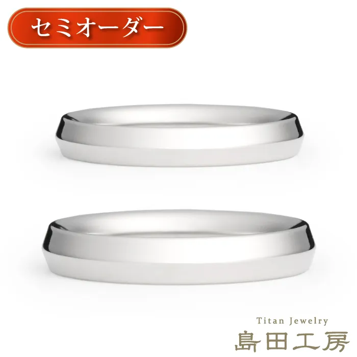 純チタン チタンリング 結婚指輪 ペアリング マリッジリング 金属アレルギー対応 ノンメッキ ノンコーティング 日本製 刻印無料 ソロバン スタイリッシュ m-039