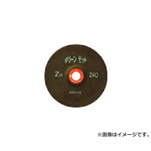 NRS グリーンゼット 100×6×15 ZG24Q GNZ1006ZG24Q ×25枚セット [r20][s9-020]