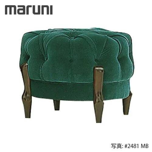 MARUNI マルニ木工 ベルサイユシリーズ オットマンNo.4786-45『張地ランク：MC』
