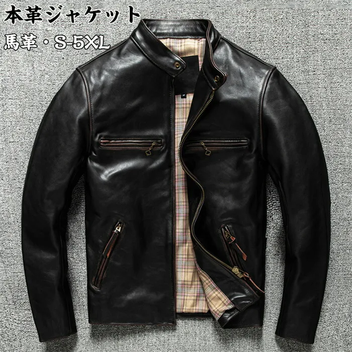 【時間限定10%OFF】本革ジャケット メンズ フライトジャケット レザージャケット メンズ 馬革 革ジャン 本革 革ジャケット レザーコート メンズ ビジネスジャケット 父の日 高品質 防風 防水 防寒 送料無料