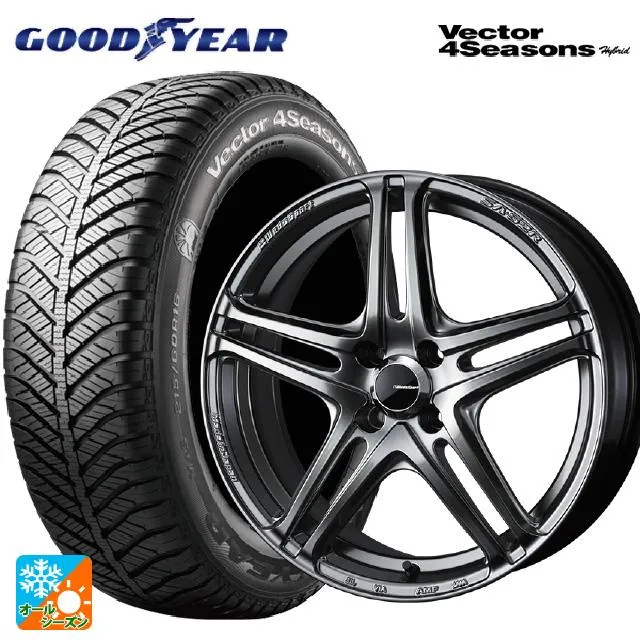 送料無料 オールシーズンタイヤホイール 4本セット 195/50R16 84H グッドイヤー ベクターフォーシーズンズ ハイブリッド ウェッズ ウェッ