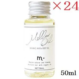 m+ エムプラス メロウオイル 50ml ×24セット