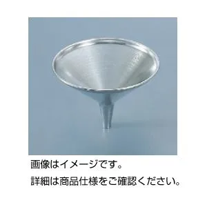 （まとめ）ステンレス特型ロート（ジョーゴ） 180mm【×3セット】[21]