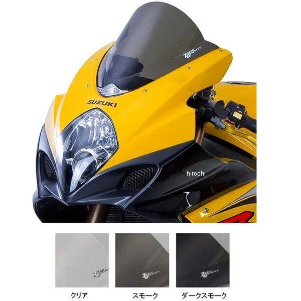 ゼログラビティ ZERO GRAVITY スクリーン ダブルバブル 07年-08年 GSX-R1000 SP店