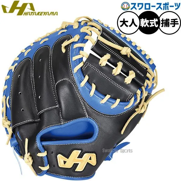 本日発送 MXBWN6CR13V 型番:MXBWN6CR13V