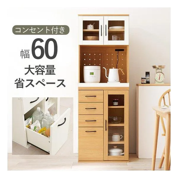 大人気 MGESJH61V5W 型番:MGESJH61V5W