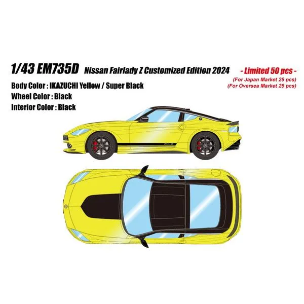 EIDOLON 1/43 日産 フェアレディZ カスタマイズドエディション 2024 イカズチイエロー / スーパーブラック 完成品ミニカー EM735D 送料無料