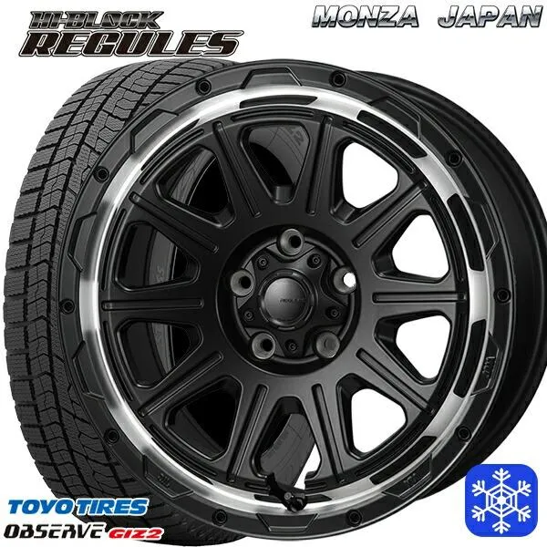 205/55R16インチ TOYO OBSERVE GIZ2 トーヨー オブザーブ ギズ2 5H114.3 スタッドレスタイヤホイールセット MONZA ハイブロック レグルス RP