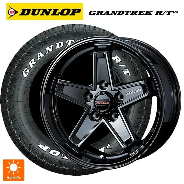 トヨタ ハリアー(80系)用 225/65R17 107/103Q ダンロップ グラントレックRT01 ホワイトレター キーラー タクティクス #