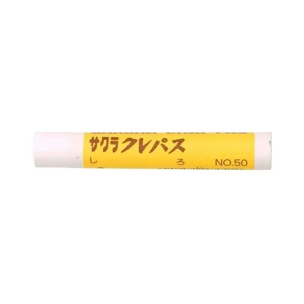 (まとめ) サクラクレパス 業務用クレパス 白 LP#50 1箱(10本) 〔×10セット〕