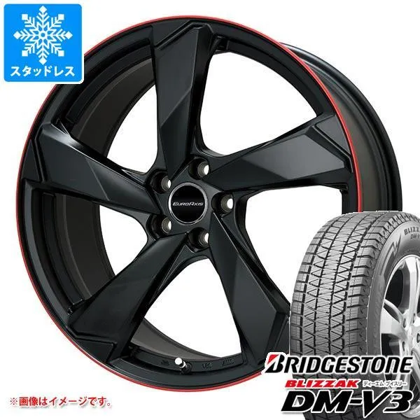 ランドローバー レンジローバー イヴォーク LZ系用 スタッドレス ブリヂストン ブリザック DM-V3 235/50R20 104Q XL ユーロアクシス クロスエッジ