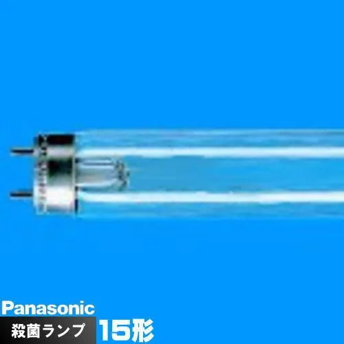 パナソニック GL-15F3 殺菌ランプ GL15[10本入][セット商品]