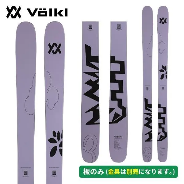 [大人気 本日発送 ] MYT6K2QAYI0 (MYT6K2QAYI0)