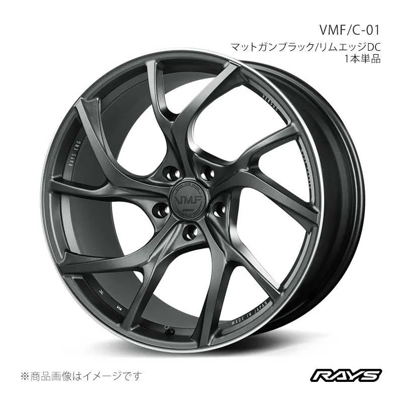 RAYS VMF C-01 Audi S4 Avant ABA-8WCWGF フロント/リア共用 ホイール2本セット【19×8.5J 5-112 INSET45 MK】12989854520MK×2