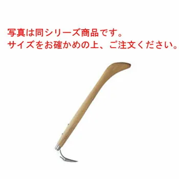 木柄 ｽﾃﾝﾚｽ 唐津鉤 54cm 19204【業務用】【魚鈎】【魚かぎ】