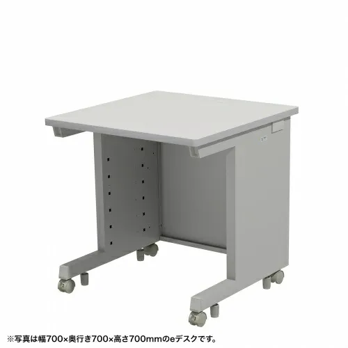 【新品/取寄品/代引不可】eデスク(グレー)W750xD600xH720＜受注生産品＞ ED-SK7560GY72