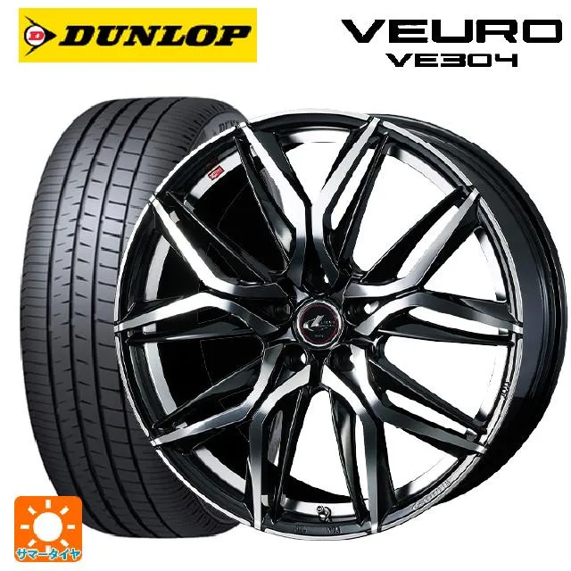 送料無料 サマータイヤホイールセット 205/55R16 91V ダンロップ ビューロ VE304 ウェッズ レオニス LM 16-6.5J